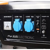 Patriot GP 3510 Image #2