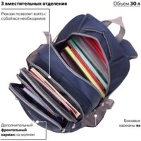 BRAUBERG Старлайт 226342 Image #6