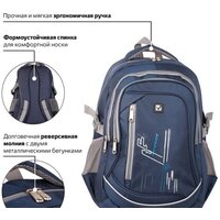 BRAUBERG Старлайт 226342 Image #2