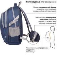 BRAUBERG Старлайт 226342 Image #3