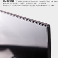 Evolution WOS32MR1HD Image #7