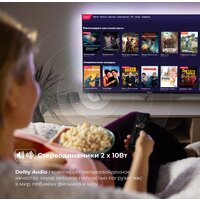 Evolution WOS32MR1HD Image #4