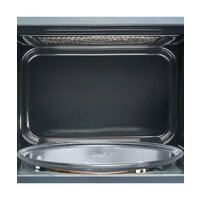 KUPPERSBERG TMW 230 B Image #5