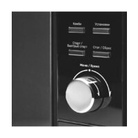 KUPPERSBERG TMW 230 B Image #4