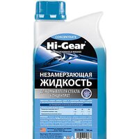 Hi-Gear HG5648 зимняя 1л (-50C)