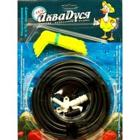 АкваДуся +12 Расширительный комплект для капельного полива на 12 растений