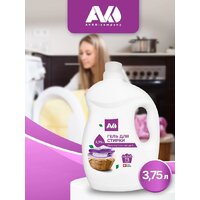 Avko для деликатных вещей (3.75л) Image #2