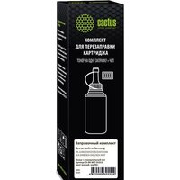 CACTUS CS-RK-MLT-D101S Image #2