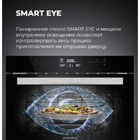 MAUNFELD MCMO.44.9GBG Image #27