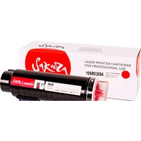 Sakura Printing SA106R03694 (аналог Xerox 106R03694)