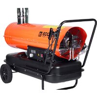 Ecoterm DHI-50W Image #5