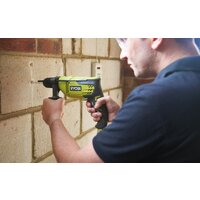 Ryobi RPD800-K Image #2