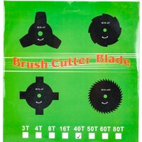 Gigant GTSL-06 Image #32