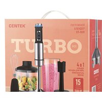 CENTEK CT-1331 Image #7