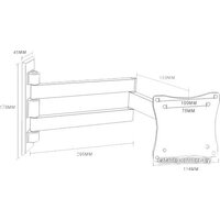 Arm Media LCD-7101 (серебристый) Image #2