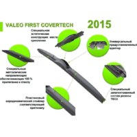 Valeo Hybrid VFH650 Image #2