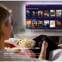 Evolution WOS43MR1UHD Image #4