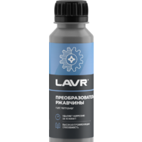 Lavr Преобразователь ржавчины 120мл Ln1434