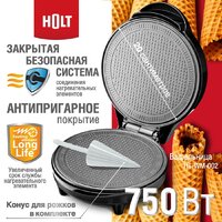 Holt HT-WM-002 Image #9