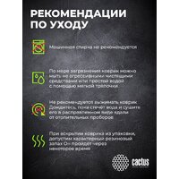 CACTUS CS-MPC-P02XS Image #13