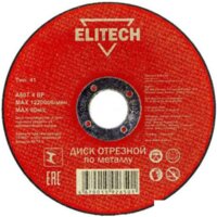 ELITECH 1820.015000
