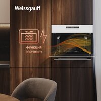 Weissgauff OE 442 WK Image #4