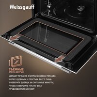 Weissgauff OE 442 WK Image #12