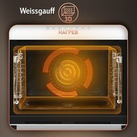 Weissgauff OE 442 WK Image #5