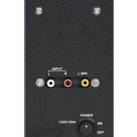 SVEN SPS-608 Image #5