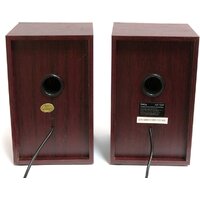 Dialog AST-15UP (вишневый) Image #5