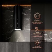 Weissgauff Sun BLDC BL Image #17