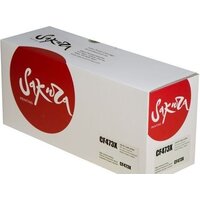Sakura Printing SACF473X (аналог HP CF473X)
