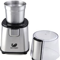 Kitfort KT-1315 Image #4