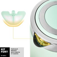 Kitfort KT-659-2 Image #5