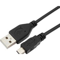 Гарнизон GCC-USB2-AM5P-1.8M