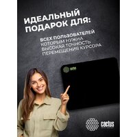 CACTUS CS-MPC-P01XS Image #11