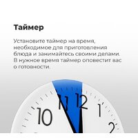 MAUNFELD AMCO458GB Image #27