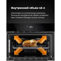 MAUNFELD AMCO458GB Image #24