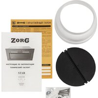 ZorG Star 1000 60 S-GC (белый) Image #8