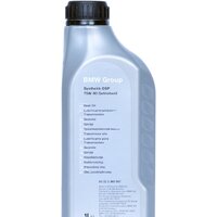 BMW Synthetik OSP 75W-90 1л [83222365987]