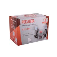 Ресанта Т-125/200 Image #7