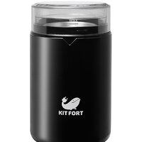 Kitfort KT-1314 Image #2