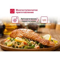 Oursson MD2306FDB/SL Image #10