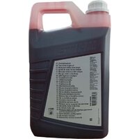 STIHL HP 07813198433 5л Image #3