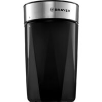 Brayer BR1186 Image #2