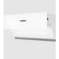 Hiberg VM 90131 W Image #5