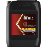 Роснефть Diesel 2 10W-40 20л