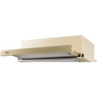 Making Oasis Everywhere UV-60IG (F)