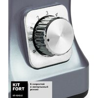 Kitfort KT-1343-2 Image #5