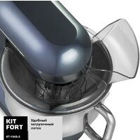 Kitfort KT-1343-2 Image #4